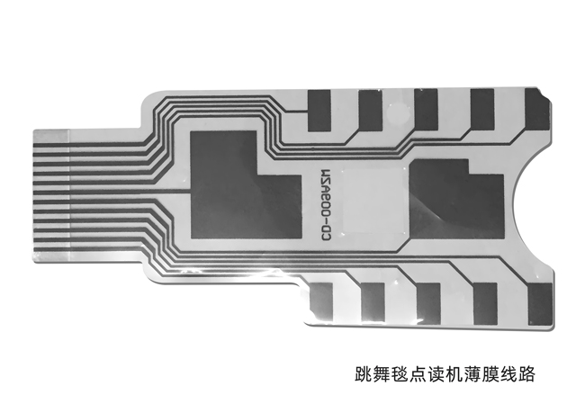 跳舞毯點(diǎn)讀機(jī)薄膜線路模切 薄膜線路板激光加工技術(shù)應(yīng)用全解析 | 案例與優(yōu)勢(shì)(圖2)